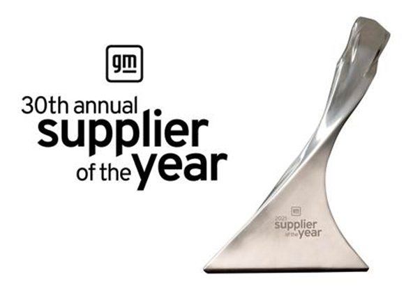 瑪吉斯通用最佳供貨商獎 瑪吉斯通用最佳供貨商獎